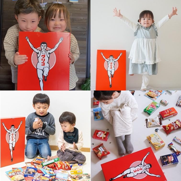 Selection the Glico 23 Items Glico Sweets Assortment Gift In Gift Box