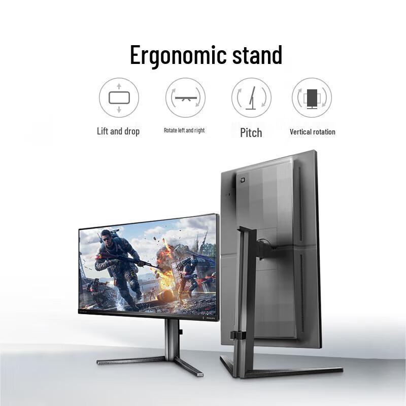 Philips Игровой монитор EVNIA 31,5 дюйма, 240 Гц