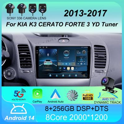 Android14 Carplay Auto для KIA K3 CERATO FORTE 3 YD Tuner 2013 2014 2015 2016 2017 Мультимедийный проигрыватель Видео Автомобильное радио WIFI+4G DSP