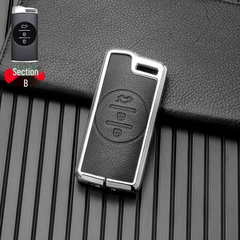 Совместимый чехол для ключей для моделей Chery Tiggo 3x/5x/7, Xingtu TX, Zhuifeng ET-i, Lingyun Lanyue