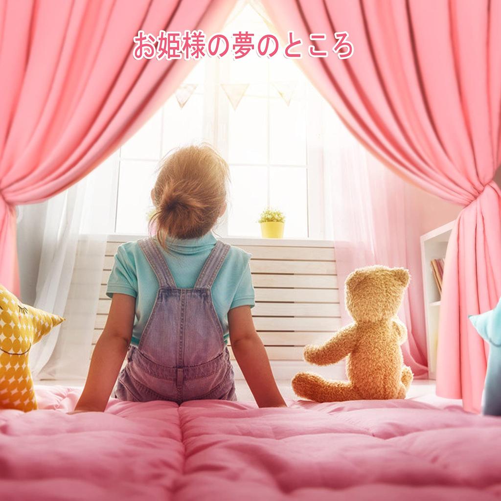 Детская палатка, игрушечный домик, палатка для дома, игровой домик, мяч, детский домик, домик принцессы, подарок для девочек лет, легко собираемая секретная палатка-замок