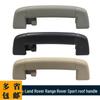 LR087695 LR059987 Поручень на крыше для Land Rover Range Rover Sport