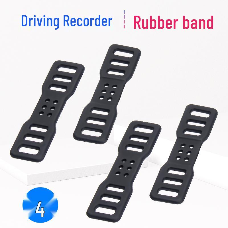 Видеорегистратор-зеркало заднего вида Резиновый крепежный ремешок с застежкой-клипсой