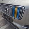 Volvo XC60/S90/XC40/XC90/S60L Grille Three-Color Strip Decoration