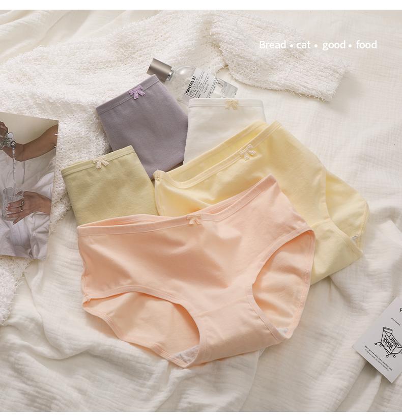 8-pack pure cotton antibacterial women's underwear with comfortable waist and no tightness
