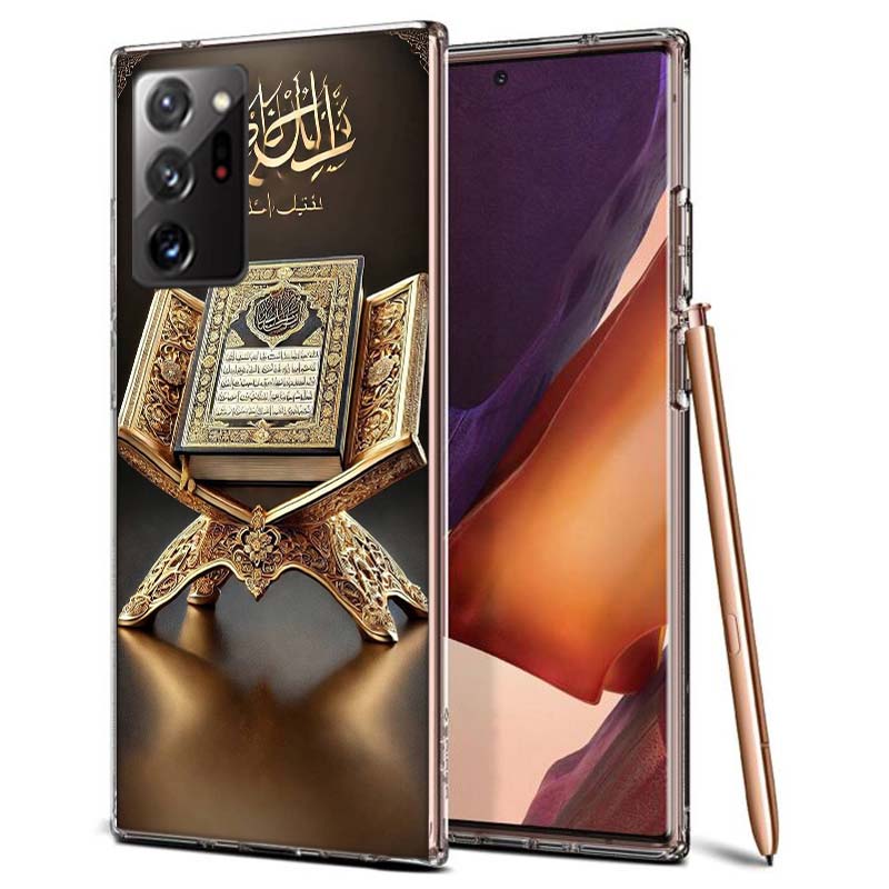 Muslim Islam Bismillah Allah Phone Case for Samsung A55 A35 A25 A15 A07 A05S A16 A17 A26 A36 A37 A56 A57 Galaxy Note 20 10 A50S