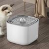 Non-slip Pet Water Feeder Large Capacity Useful Intelligent Cat Dog Fountain