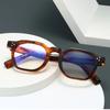 Retro Personalized Square Frame Photochromic Women'S Reading Glasses Outdoor Neutral High Quality Anti Blue Light Glasses