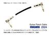 Sound MOMO Guitar Patch Cable P3LL [MOGAMI 2524] Black, 30cm