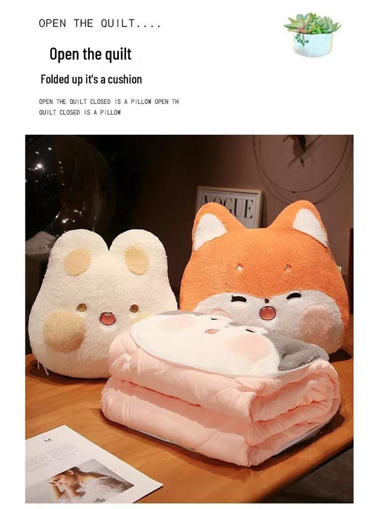 Утолщенная складная подушка для сна и одеяло: Подушка-одеяло двойного назначения для офиса, дивана или автомобиля - Бесплатная доставка