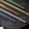 TILIVING Pure Titanium Chopsticks Gift Set