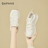 Женские легкие повседневные спортивные туфли DAPHNE с мягкой подошвой
