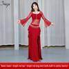 Женский восточный костюм для танца живота Huayu с костюмом, закрывающим живот, на осень/зиму 2025