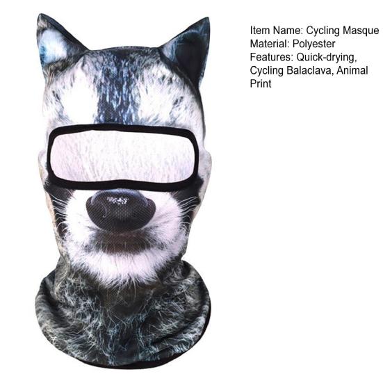 3D Cat Велосипедная Балаклава с капюшоном и ушками, Балаклава с принтом животных для активного отдыха, музыкальных фестивалей, рейвов, лыж