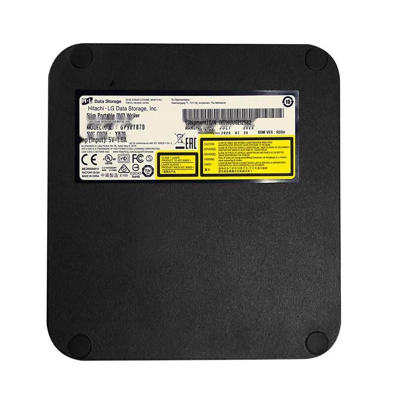 Портативный DVD-резак Hitachi-LG