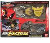 Bandai Popinica Kamen Rider Kuuga DX Try Gouram Limited Edition Try Chaser 2000 Black Head Version