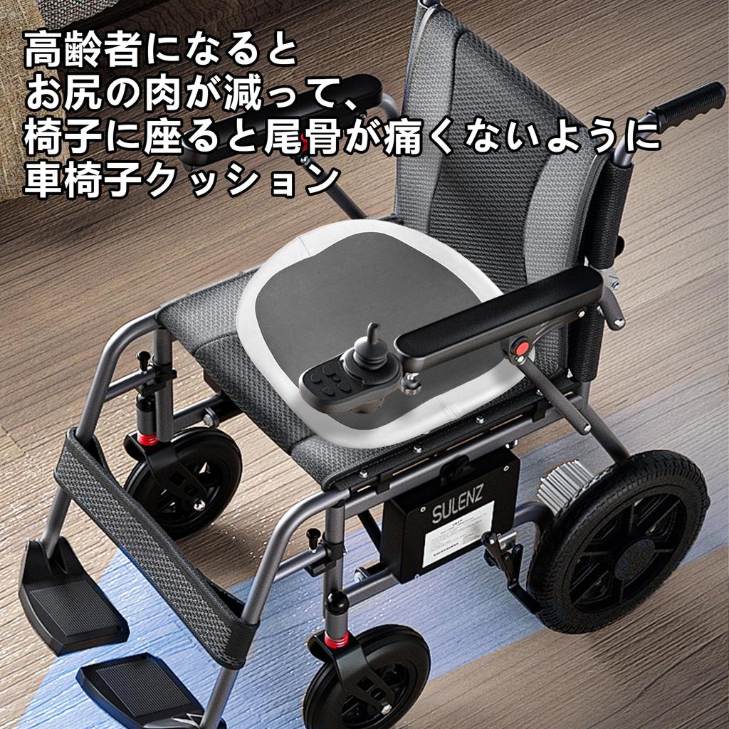 Память кресла офисное без боли когда кресло память осанки сиденье подходит для людей сидящих долгое время от боли в спине для от дома подушка, пена,