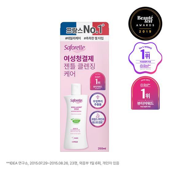 Выберите 1 из 2 видов женского очищающего средства Saforel (тип пены/тип геля)