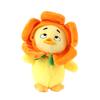 22Cm Yellow Duckling Plush Toy Stuffed Toy Ornament Cute Stuffed Animal Plushie Cute Pendant Cartoon Pillow Gift For Kids