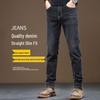 ROMON Мужские джинсы слим стрейт в стиле business casual