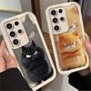 Милый забавный мультяшный черный кот Чехол для Samsung Galaxy S24 S25 S23 Ultra S22 S21 Plus FE A36 A56 A26 A16 A06 A15 A25 A35 A55 5G