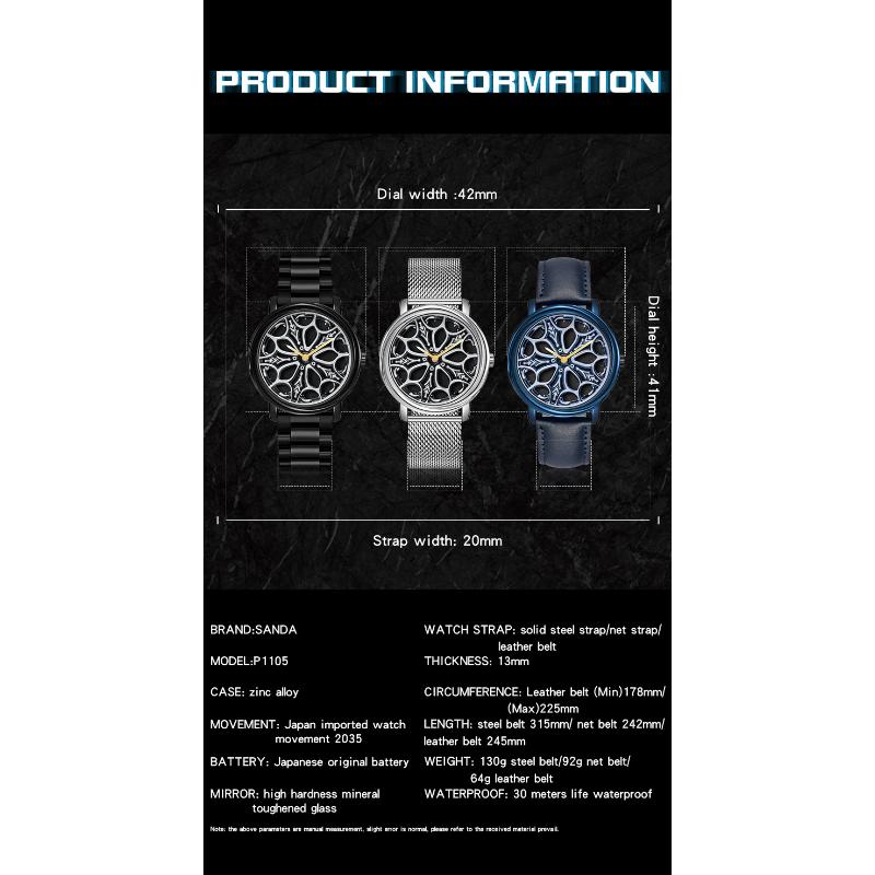 SANDA Новые кварцевые часы со стальным ремешком, мужские полые вращающиеся мужские простые индивидуальные часы