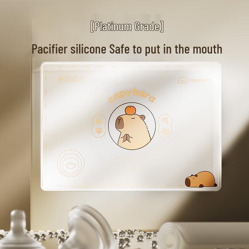 Suncha 0-Benzene Food-Grade Silicone Kneading Mat