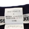 ISSEY MIYAKE made in Japan Stainless collar coat 3 Navy blue Women Used