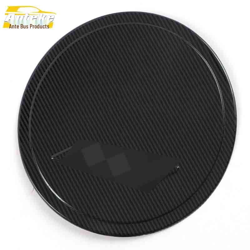 Stainless Steel Fuel Cap Protector for Dongfeng Fengshen AX7 - Anti-Scratch Decorative Sticker