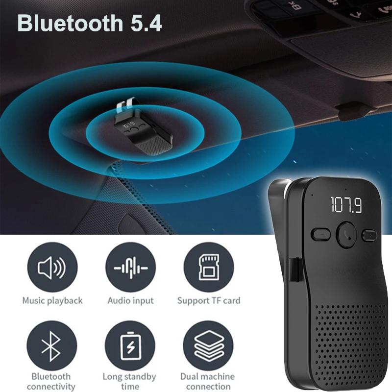 Bluetooth 5.4 Динамик Handsfree Автомобильный Комплект Крепление Для Солнцезащитного Козырька Беспроводной Аудио Ресивер Громкая Связь Громкий Музыкальный Плеер Подключение Двойного Телефона