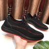 Men's Shoes Sports Shoes New Flying Woven Shoes Trendy Shoes Breathable Casual Shoes Coconut Shoes Micro-business Entity
