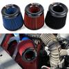 Автомобильный воздушный фильтр 75 мм 3 дюйма Универсальный Спортивный Впуск воздуха Сетчатый конус с высоким расходом Воздушный фильтр