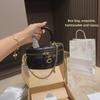 2024 Классическая ретро-сумка Trali 17 Box Crossbody Chain Bag - Европейский и американский стиль