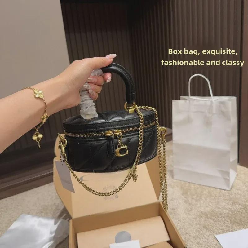 2024 Классическая ретро-сумка Trali 17 Box Crossbody Chain Bag - Европейский и американский стиль