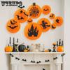 2sets Halloween Party Decoration Festival Set Halloween Tissue Paper Pom Poms Halloween Paper Fan Decorations Orange Fans with Bat Castle Witch Motifs