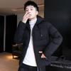 Cotton Clothing Men's Models Winter Loose Warm Short Section Thickened Solid Color Cotton Clothing Casual Hooded Cotton Jacket