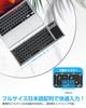 Складная Bluetooth-клавиатура Ewin JIS TWK-02