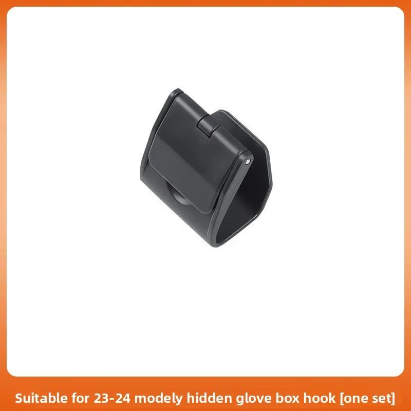 Автомобильная наклейка для Tesla Model 3 Y Juniper Highland 2025 Крючки для коробки Модификация автомобиля Скрытые инструменты Хранение Модификация салона автомобиля C