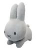 Miffy Plush Bruna Extra Large Light 42cm Toy, Animal, Rabbit, Vol. 2, Gray, Approx.