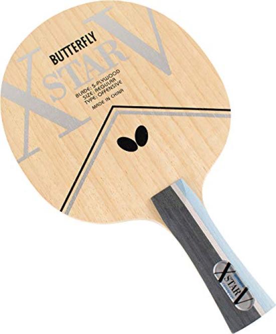 Бабочка Ecstar V FL 37011 Желтый -