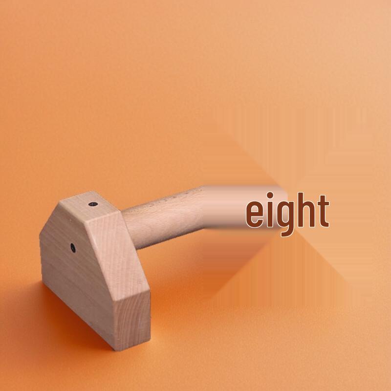 Деревянные упоры для отжиманий Yimai