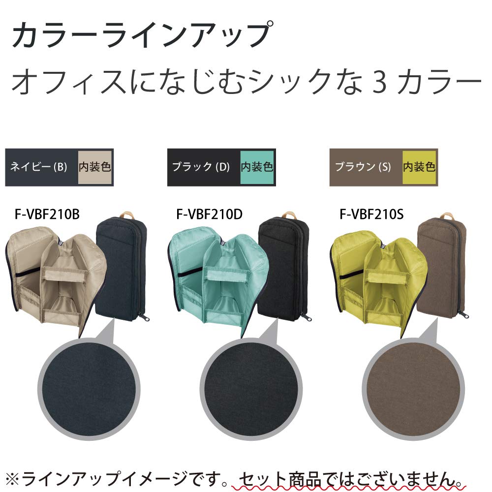 KOKUYO Пенал, держатель для карандашей, подставка для ручек, сумка для гаджетов, органайзер для Neocrits, полка F-VBF210B