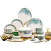 Керамический набор тарелок и мисок Jingdezhen в скандинавском стиле, роскошный