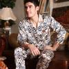 Men's Silk Long Sleeve Pajamas Set: Spring To Autumn, Lightweight, Loose, and Comfortable Homewear.