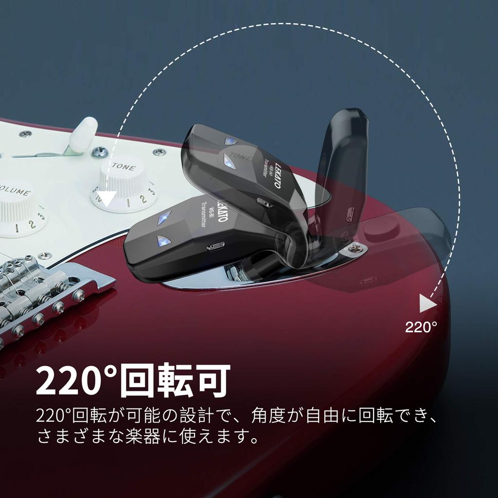 Беспроводная гитарная система, электрогитара, черная, USB, заряжается напрямую от гитары, усилитель для электрогитары, 8 часов непрерывного использования, 4 канала