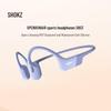Спортивные наушники с костной проводимостью Shokz OpenRun Air S803