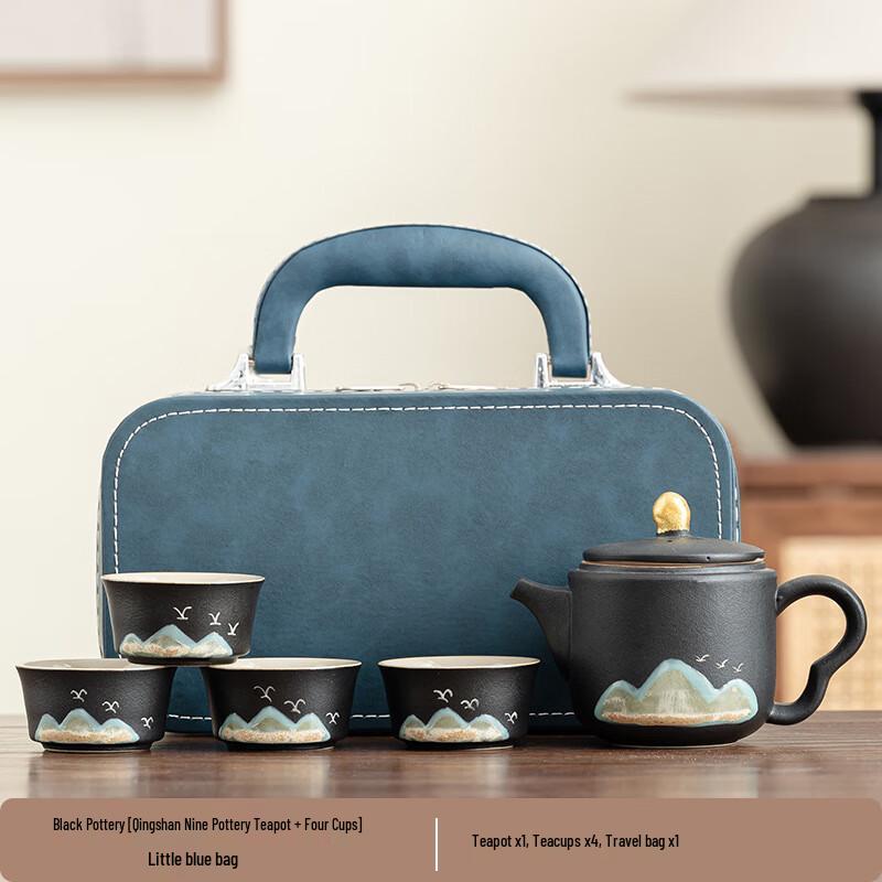Black Pottery Travel Tea Set