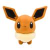 Pokemon Center Оригинальные куклы покемонов Eevee 17.5×19.5×14.5(В×Ш×Гсм)