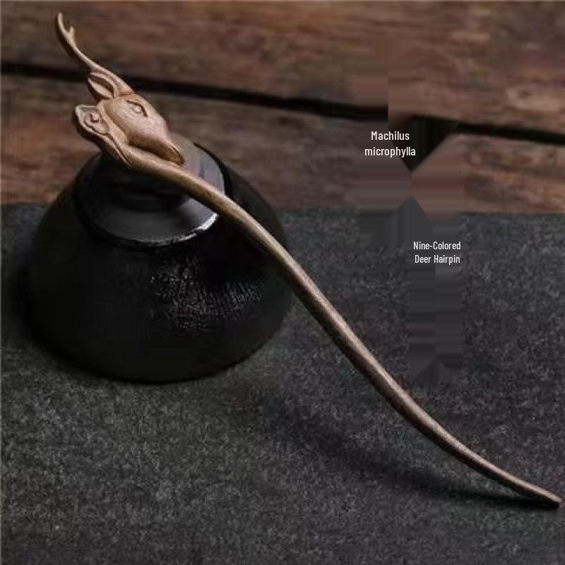 Golden Silk Nanmu Hairpin - Retro Chinese Hanfu Style for Updos
