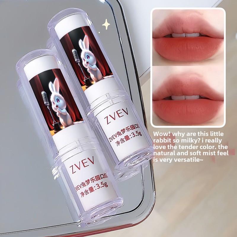 Velvet Lip Gloss Matte Lip Gloss Natural Whitening Lip Mud Lipstic Waterproof Long-lasting Setting Student Daily Cosmetics Women's Fashionable Makeup
